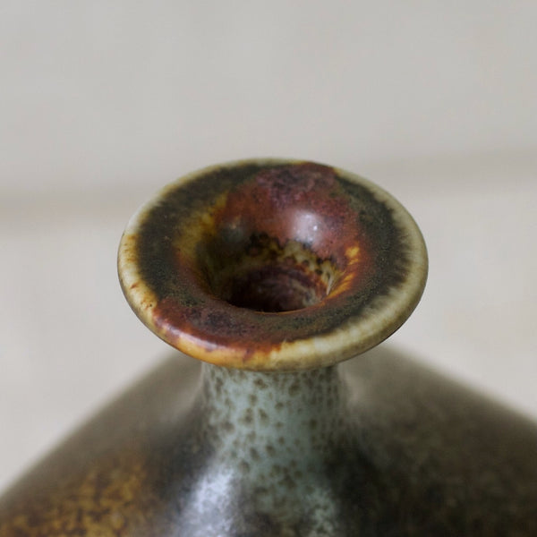 Detail of Ochre Glaze on Unique Mid Century Modern Stig Lindberg Handcrafted Vase - Gustavsberg Pottery