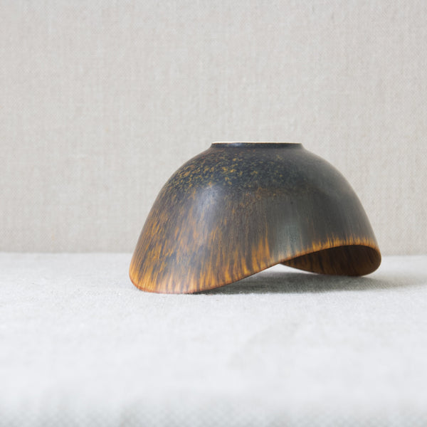 Gunnar Nylund brown ARO bowl, 1950's design from Sweden