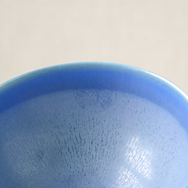 Early Palshus stoneware bowl, 1950s, unique blue haresfur glaze by Per & Annelise Linneman-Schmidt, part of 20th century danish ceramics.