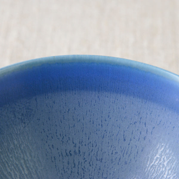 1950s Palshus modernist bowl, blue haresfur glaze, designed by Per & Annelise Linneman-Schmidt, exemplifying twentieth century danish ceramics.