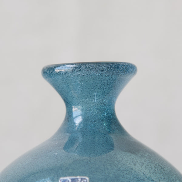 Boda Sweden glass 'Carborundum' vase by Erik Höglund