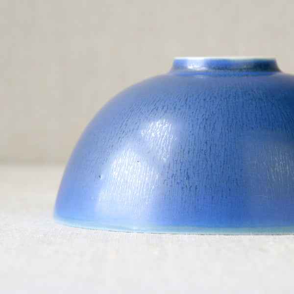 Mid-century modern Palshus bowl, 1950s, blue haresfur glaze, by Per & Annelise Linneman-Schmidt, showcasing danish studio pottery.