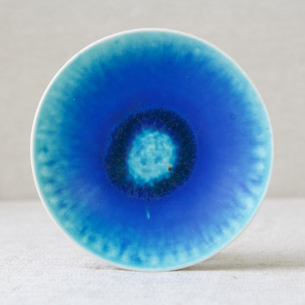 Arabia Finland porcelain dish with bright blue glaze, designed by Friedl Holzer-Kjellberg and produced in the 1950's