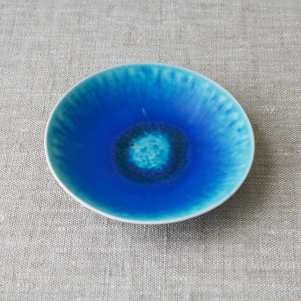 Finnish studio ceramics dish by Friedl Holzer-Kjellberg for Arabia, Finland, 1950's