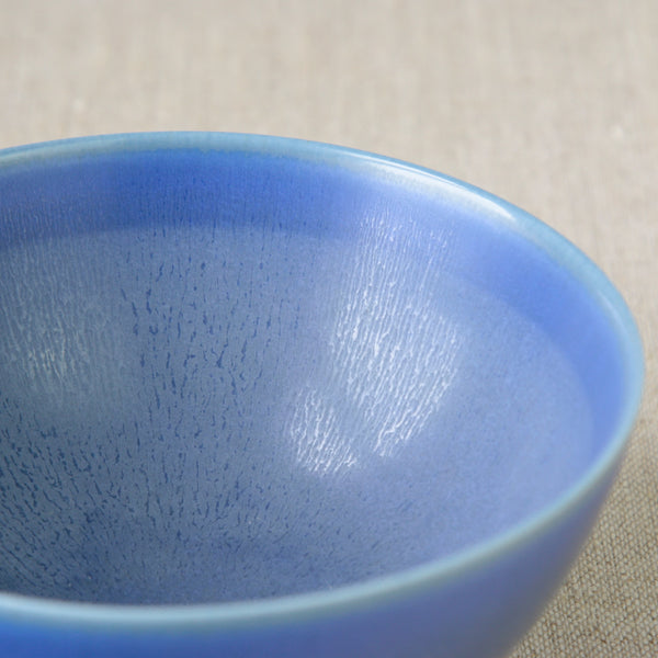 Palshus 1950s modernist bowl, handcrafted, blue haresfur glaze by Per & Annelise Linneman-Schmidt, showcasing danish studio pottery.