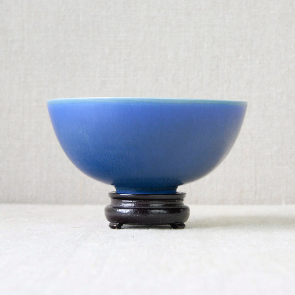 Hand-thrown 1950s Palshus modernist bowl, blue haresfur glaze, by Per & Annelise Linneman-Schmidt, exemplifying twentieth century danish ceramics.