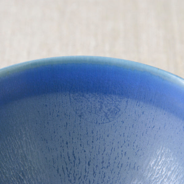 Early Palshus stoneware bowl, 1950s, blue haresfur glaze, by Per & Annelise Linneman-Schmidt, part of 20th century danish ceramics.