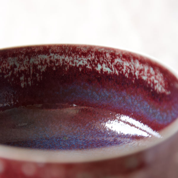 A unique Swedish art bowl in red and purple ox-blood glaze, design by Carl Harry Stalhane, circa mid-1970s.